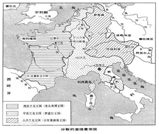 拜占庭帝国/奥地利大公国/匈牙利王国/保加利亚王国