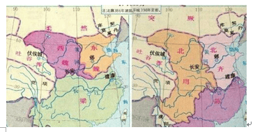 三国两晋南北朝