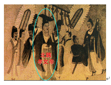 三国两晋南北朝