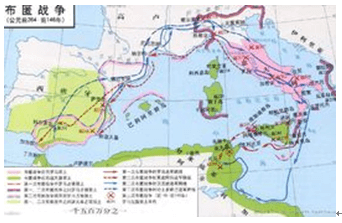 罗马帝国时期