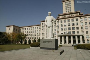 南开大学