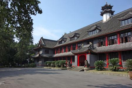 重庆大学