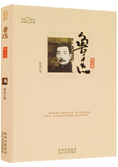 名家散文全集