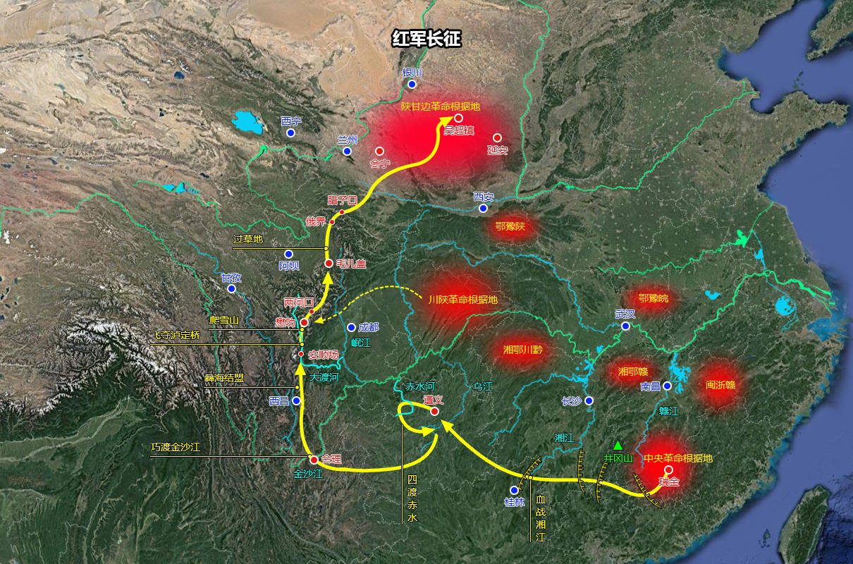 红军长征路线图