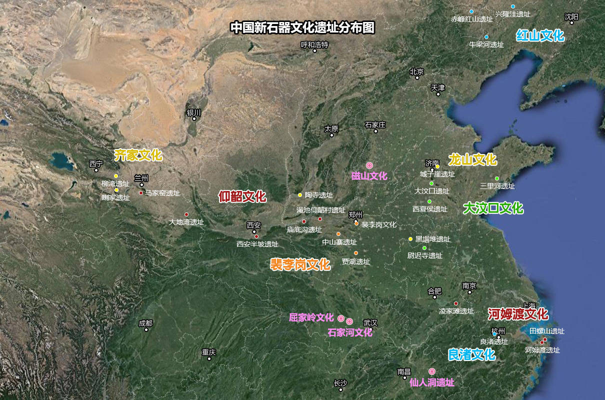 中国新石器文化遗址分布图