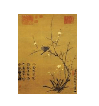 赵佶画