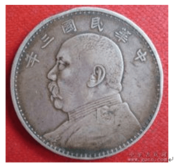 中华民国